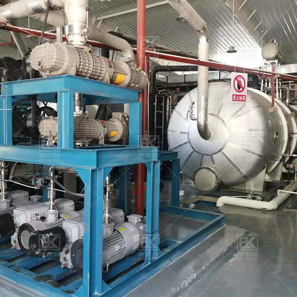 200㎡ square circular vacuum dryer